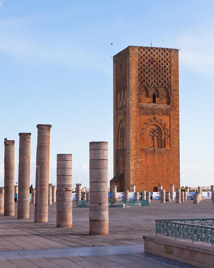 Rabat — capital de Marruecos
